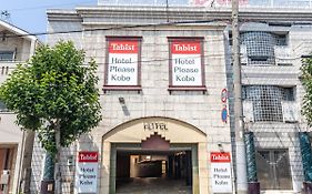 Tabist Hotel Please Kobe (Adults Only)