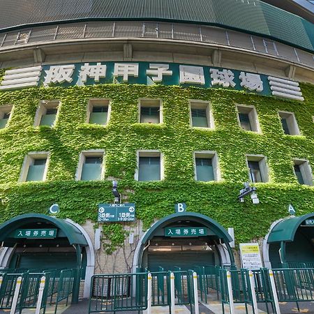 Tabist Hotel Please Kobe (Adults Only) Ashiya  Exterior photo