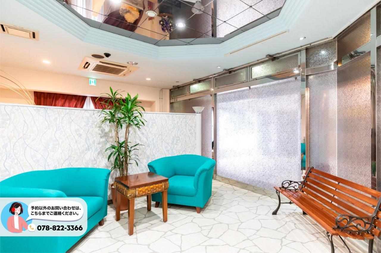 Tabist Hotel Please Kobe (Adults Only) Ashiya  Exterior photo