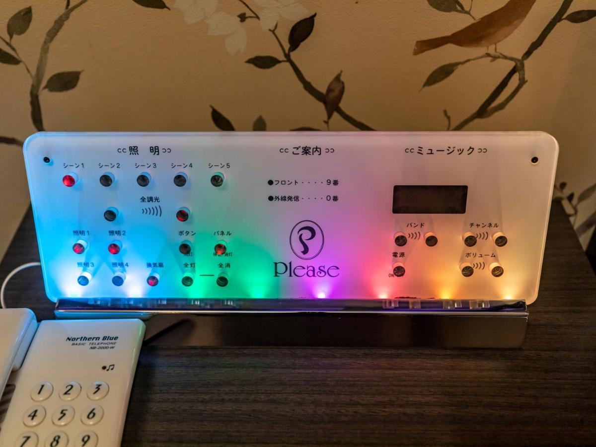 Tabist Hotel Please Kobe (Adults Only) Ashiya  Exterior photo
