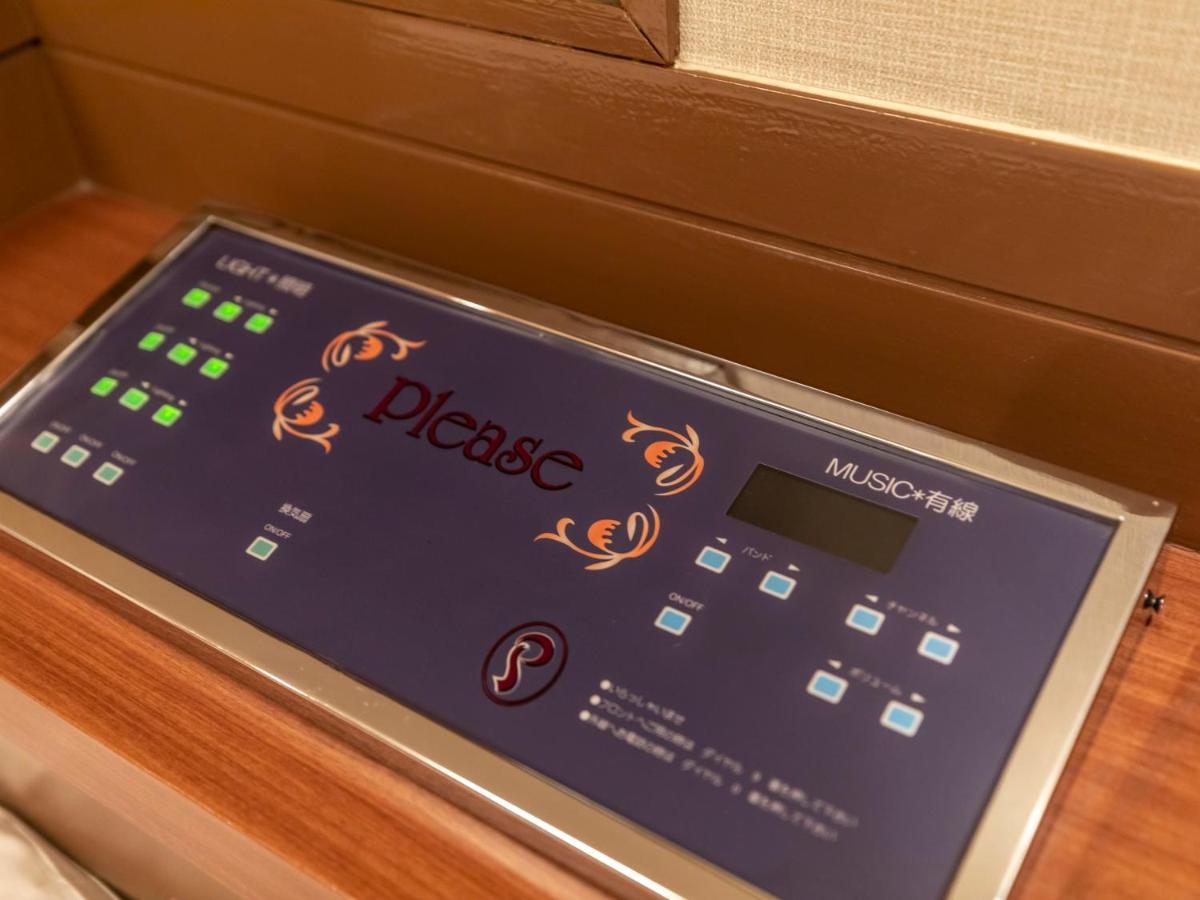 Tabist Hotel Please Kobe (Adults Only) Ashiya  Exterior photo